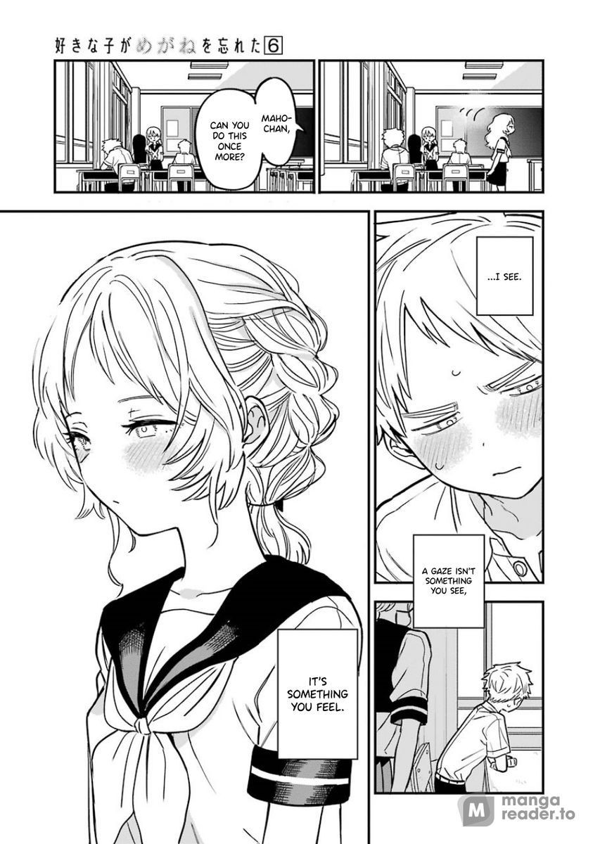 The Girl I Like Forgot Her Glasses, Chapter 66 image 13